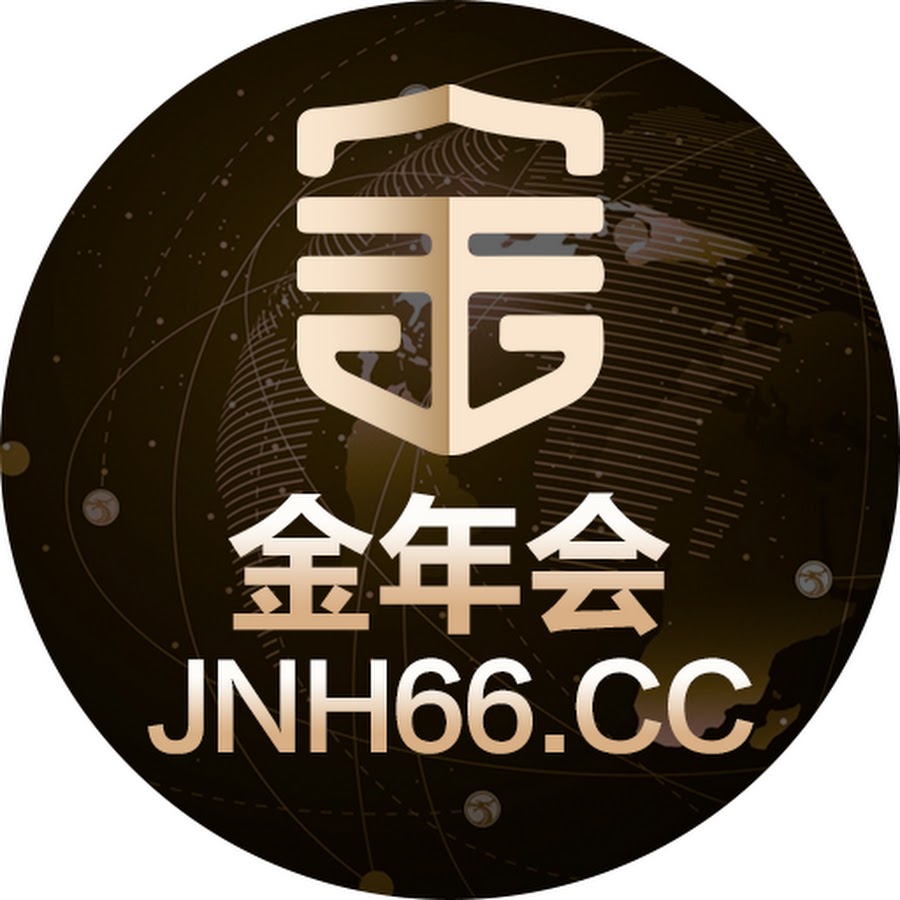 推荐